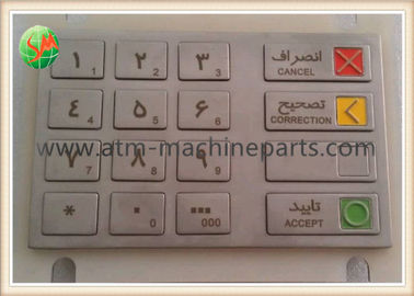 Versión persa de la reparación EPPV5 del teclado de Wincor para la máquina del banco