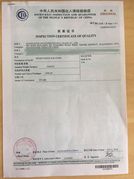 China GSM International Trade Co.,Ltd. certificaciones