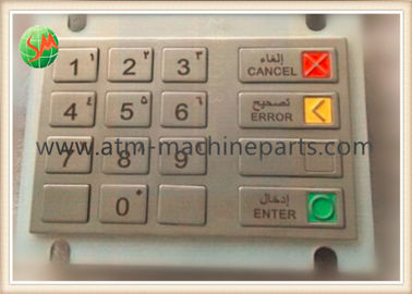 La atmósfera del teclado EPPV5 parte el árabe 1750155740 de la reparación en la acción